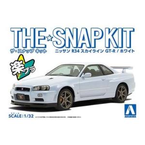 アオシマ アオシマ 62517 ザ スナップキット11-B ニッサン R34スカイライン GT-R ホワイト