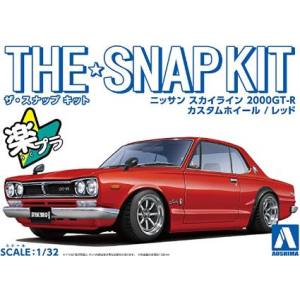 アオシマ アオシマ 64726 ザ☆スナップキット 09-SP3 1/32 ニッサン スカイライン 2000GT-R カスタムホイール レッド 