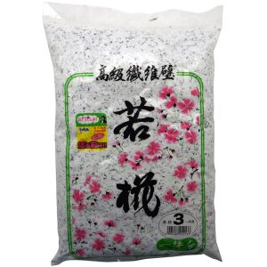 家庭化学工業 家庭化学工業 若椛 No3 一坪用 670g