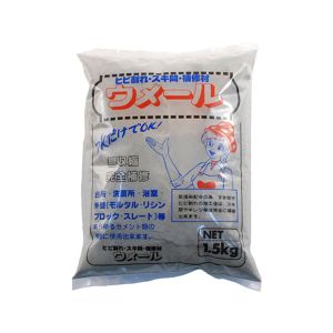 家庭化学工業 家庭化学工業 ウメ-ル グレ- 1.5kg