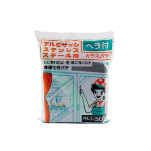 家庭化学工業 家庭化学工業 アルミサッシパテ 500g