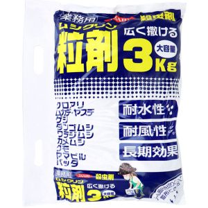 イカリ消毒 イカリ消毒 ムシクリン 粒剤 3kg