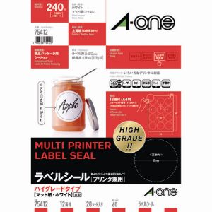 エーワン Aone エーワン 75412 ラベルシール ハイグレード 表示 パッケージ 宛名ラベル プリンタ兼用 マット紙 白 A4 12面 1袋 20シート入