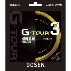 ゴーセン GOSEN ゴーセン テニス ガット G - TOUR 3 17 ソリッドイエロー TSGT31SY GOSEN