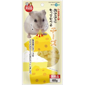 マルカン MG マルカン おててにもってたべるチーズ 60g ハムスター おやつ