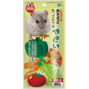 マルカン MG マルカン おててにもってたべるやさい 60g ハムスターおやつ