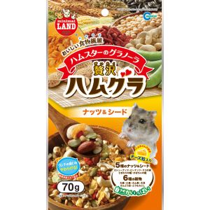 マルカン MG マルカン 贅沢ハムグラ ナッツ&シード 70g