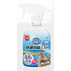 マルカン MG マルカン 天然消臭 快適持続ミスト 無香料 500ml