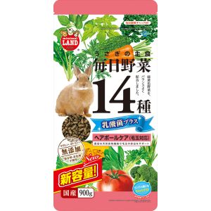 マルカン MG マルカン 毎日野菜14種 乳酸菌プラス ヘアボールケア 毛玉対応 900g