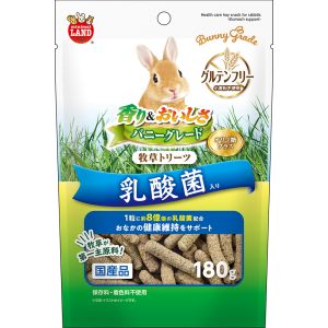 マルカン MG マルカン バニーグレード 牧草トリーツ 乳酸菌入り 180g MG