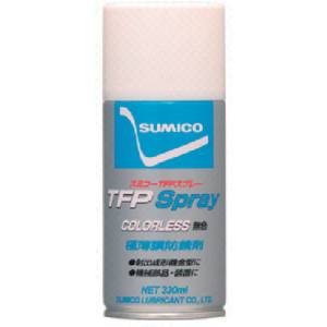 住鉱潤滑剤 SUMICO 住鉱潤滑剤 TFP-M 防錆剤 スミコーTFPスプレー 無色 330ml SUMICO