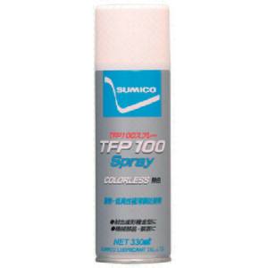 住鉱潤滑剤 SUMICO 住鉱潤滑剤 TFP100 TM 防錆剤 極薄膜タイプ TFP100スプレー 330ml 透明 SUMICO