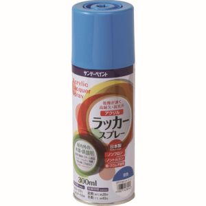 サンデーペイント サンデーペイント #20019B アクリルラッカースプレー 薄緑 300ml