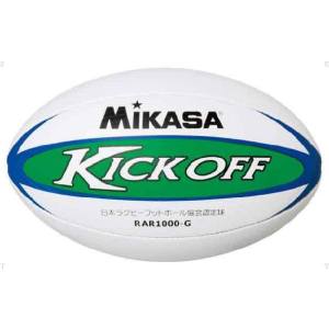 ミカサ MIKASA ミカサ ラグビー ラグビーボール 認定球5号 ホワイト×グリーン RAR1000G