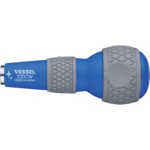 ベッセル VESSEL ベッセル 220CW 抗菌ボールグリップ ビット差替グリップ VESSEL