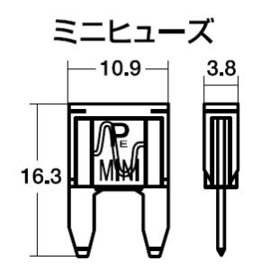 スタンレー電気 STANLEY スタンレー SAF-7250 ミニブレードヒューズ 25A 5個入 STANLEY