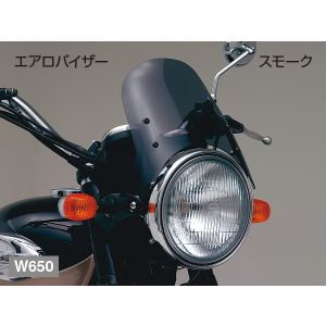 デイトナ DAYTONA デイトナ 62485 ブラストバリアー取付ステー W650 DAYTONA