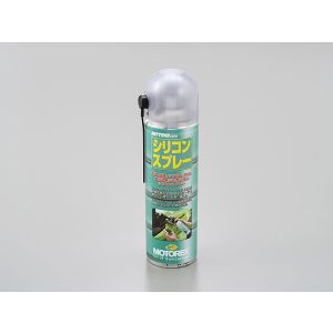 デイトナ DAYTONA デイトナ 97851 MOTOREX シリコンスプレー 500ml DAYTONA