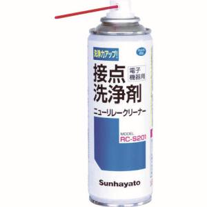 サンハヤト Sunhayato サンハヤト RC-S201 ニューリレークリーナー 120g 200ml