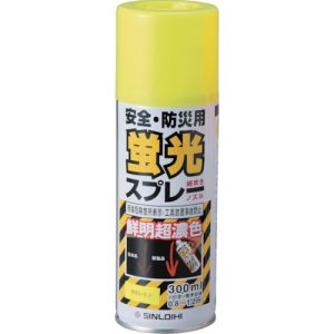 日本緑十字社 日本緑十字社 346003 蛍光塗料 スプレータイプ 蛍光イエロー 容量300ml アクリル系塗料 蛍光スプレーY