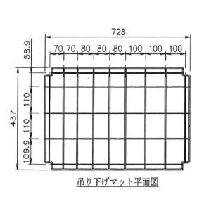 アズワン AS ONE アズワン 1-1612-11 スーパードライングシェルフ 交換