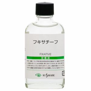 クサカベ クサカベ フキサチーフ 55ml 12118028