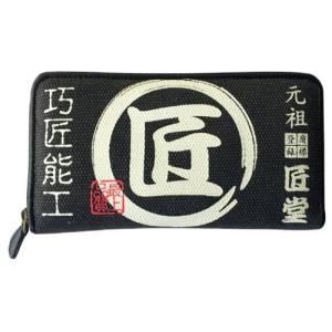 コヅチ KOZUCHI コヅチ TD-06BK 匠堂 長財布 黒