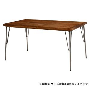 萩原 萩原 RKT-2943-120 ダイニングテーブル メーカー直送 代引不可