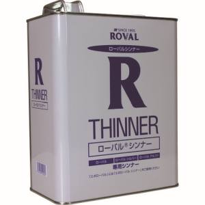 ローバル ROVAL ローバル RT-1L シンナー 1L缶 ROVAL