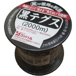 コンパル COMPAL コンパル 黒テグス 0.2mm×2000M