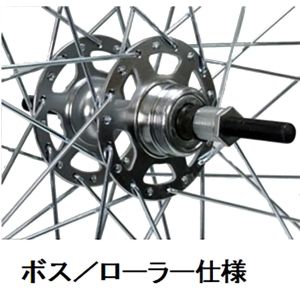 アサヒサイクル ASAHICYCLE アサヒサイクル XBA69 アルミリム 後輪 外装6段ボス ローラーブレーキ仕様 20×1 ASAHICYCLE