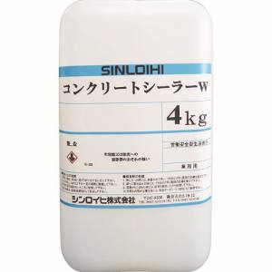 シンロイヒ SINLOIHI シンロイヒ 200102 コンクリートシーラーW 4kg