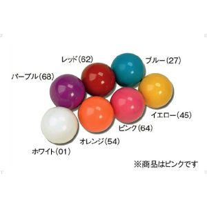 羽立工業 HATACHI ハタチ GB992 ゲートボール 練習球 カラーボール 1個 ピンク 64 HATACHI