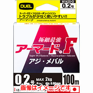 デュエル DUEL デュエル アーマード F アジ メバル 150M 0.3号 MP ミルキーピンク