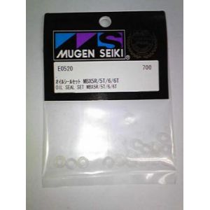 ムゲン MUGEN MUGEN オイルシールセット MBX E0520 ムゲン 無限精機