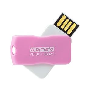 アドテック ADTEC アドテック AD-UCTP16G-U2 USB2.0 回転式フラッシュメモリ 16GB AD-UCT ピンク