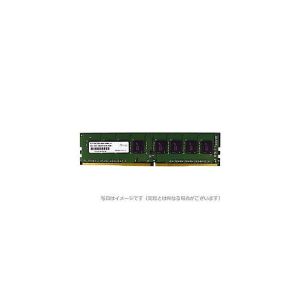 アドテック ADTEC アドテック ADS2400D-H8G DDR4-2400 UDIMM 8GB 省