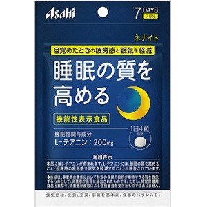 アサヒグループ食品 Asahi アサヒ ネナイト 7日分 28粒
