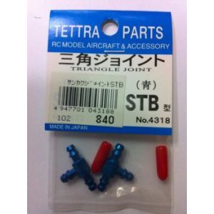 テトラ TETTRA テトラ 三角ジョイント STB 青 4318