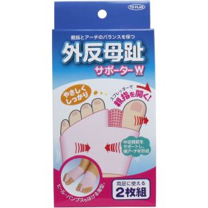 東京企画販売 東京企画販売 外反母趾サポーターW 2枚入