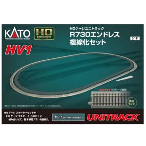 カトー KATO KATO 3-111 HV1 HOユニトラック R730エンドレス複線化線路セット HOゲージ カトー