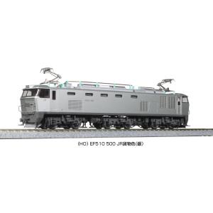 カトー KATO KATO 1-318 HO EF510 500 JR貨物色 銀