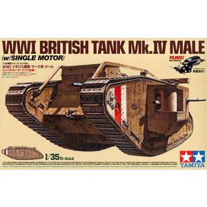 タミヤ TAMIYA タミヤ 30057 1/35戦車 シングル WWI イギリス戦車 マークIV メール シングルモーターライズ仕様