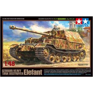 タミヤ TAMIYA タミヤ 32589 1/48 ドイツ重駆逐戦車 エレファント 32589