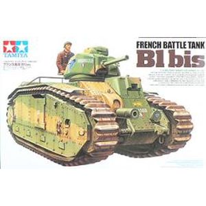 タミヤ TAMIYA タミヤ 35282 1/35 フランス戦車 B1 bis