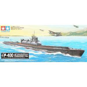 タミヤ TAMIYA タミヤ 78019 1/350 日本特型潜水艦 伊-400