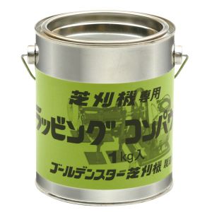 キンボシ GS キンボシ #538501 ラッピングコンパウンド 1kg缶入