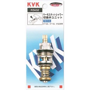 KVK KVK PZ432 サーモシャワー切替弁ユニット