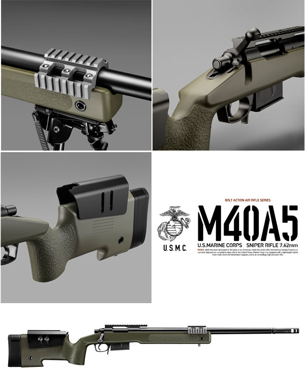  東京マルイ 東京マルイ M40A5 O.D.ストック ボルトアクション エアーライフル