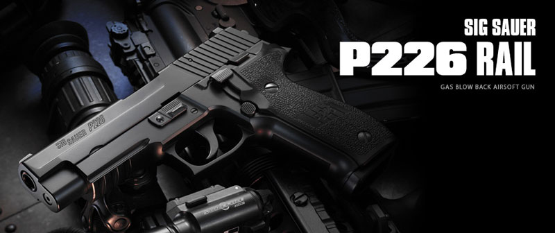  東京マルイ 東京マルイ シグ・ザウエル P226 レイル ガスブローバックガン